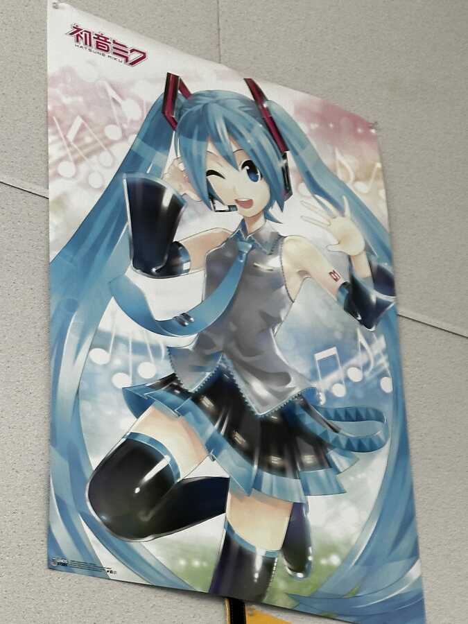 Miku Spotted